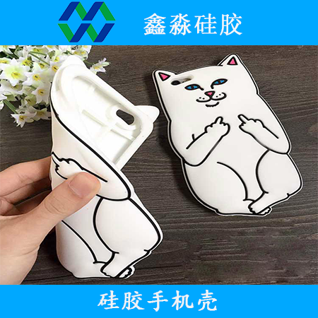  “手機安全衛士”，液態(tài)硅膠手機殼
