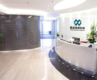 一點(diǎn)一滴，砥礪前行，鑫淼硅膠科技