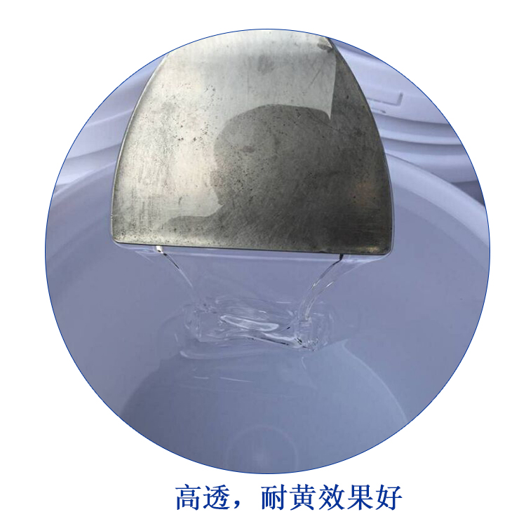 如何預防液態(tài)硅膠“中毒”情況發(fā)生？