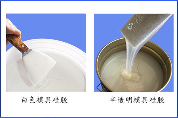 加成型和縮合型同一個(gè)煉膠設備，無(wú)影響？