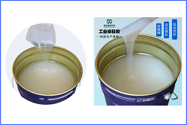 我們不生產(chǎn)硅膠制品，但是制品的“搬運工”